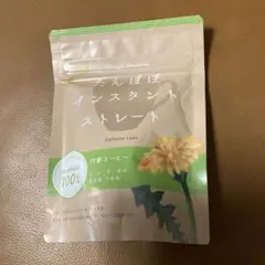 たんぽぽインスタントコーヒー生活の木