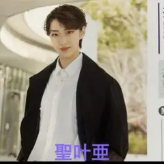 Item thumbnail for item 864efcdc-d801-4a19-abc3-56ed66f4172a