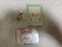 ちいかわ ラッコ 古本屋 まとめ売り