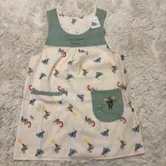 Item thumbnail for item ab4427fe-3066-4ec0-b367-6b7d820b35ff