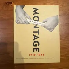 Item thumbnail for item 05d0c029-7a44-4727-a010-8e114465da35