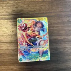 ワンピースカードゲーム　受け継がれる意思　モンキー・D・ルフィ　SEC 1枚