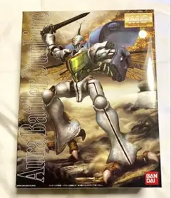 Item thumbnail for item 373cde6b-28b1-476c-8863-09dbcadf3184