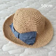 デニムリボン付き麦わら帽子 50cm