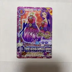 アイカツ カード サイン入り