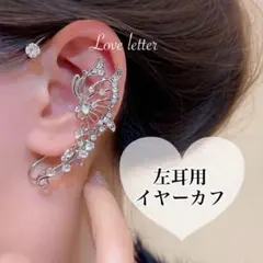 Item thumbnail for item 4397025e-3100-48e8-b4dc-fab1f1125759