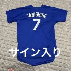 中日ドラゴンズ 谷繁 元信ユニフォーム#7