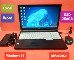 富士通 ノートパソコン Windows11 Office2021 SSD256G
