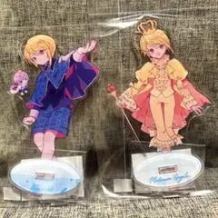 しゅごキャラ　辺里唯世　制服　キャラなり　BIGアクリルスタンド　夢ノ内