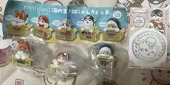 モフサンド　mofusand 海の生き物にゃんウォッチ　3種＋スタンプラリー1枚