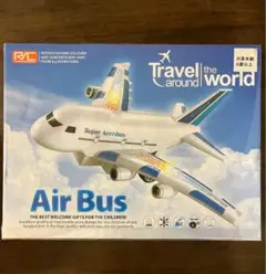 サンヨーコーポレーション RC JUNBO AIR PLANE Red 飛行機