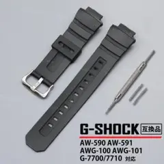 Gショック ラバーベルト 腕時計 黒 互換品 バンド 代用 メンズ 部品 予備