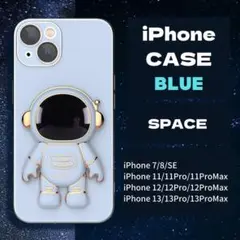 iPhone 14Plus ケース 宇宙飛行士【80−57】