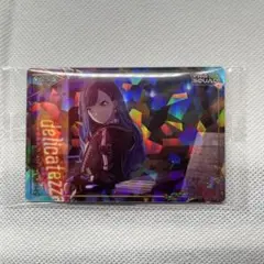 Item thumbnail for item 1d531381-b563-48c3-9dea-5bbcc636b264