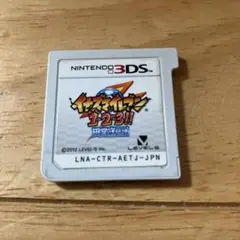 イナズマイレブン 1・2・3!! 円堂守伝説