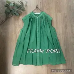 FRAMeWORK ボイルギャザーフレンチスリーブブラウス