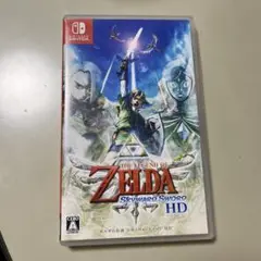 ゼルダの伝説 スカイウォードソード HD
