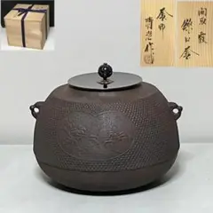 Item thumbnail for item 38aeead4-c197-4013-ac94-b5ff6bca4234