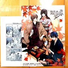 ◎特典◎☆ステラワース☆「朧の花嫁③」