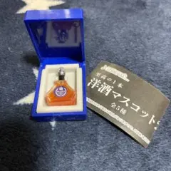 至高の1本　洋酒マスコット2