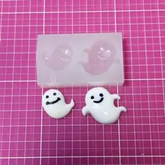 無害シリコンモールド　　オバケ型