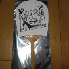 ONEPIECE DAY'24 ワンピースデイ うちわ　団扇　サンジ