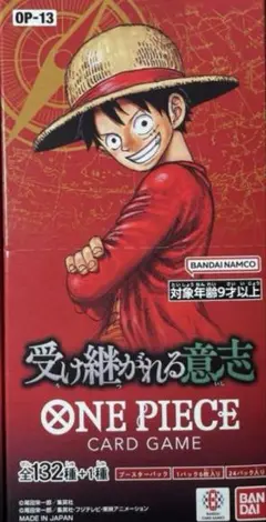 ワンピースカードゲーム 受け継がれる意志 1box 分24パック 未開封