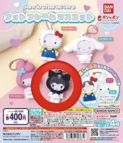 Item thumbnail for item 559ec623-27f7-4930-803d-8a5a1c3a5119