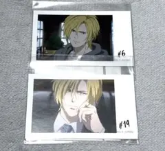 BANANAFISH くじメイト イラストカード 2枚セット E-5 E-10