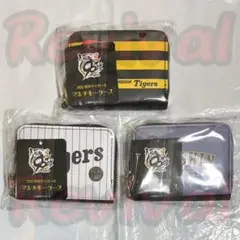 【GiGO限定】 阪神タイガース 2025 マルチキーケース 3種セット