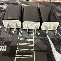 Amazon 電源アダプター 3個セット 黒