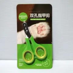 Item thumbnail for item f3ad7f74-a4eb-41e8-a76b-ec4f0afb7ab6