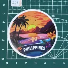 防水ステッカー フィリピン 南国の夕日とビーチ