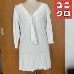 Item thumbnail for item 58826fd0-c391-458d-bfcb-9eff4dc38d9f