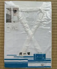 Item thumbnail for item b1dcb6cc-da34-4d36-a716-dd43b9307625