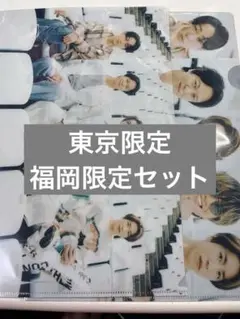 Item thumbnail for item 267da872-5ecd-4873-b8db-3244988624d5