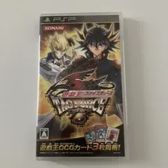 遊戯王　タッグフォース6