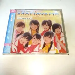 MADAYADE Berryz工房 DVD