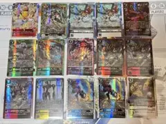 デジモンカード　ムゲンドラモン　メガドラモン　メタルティラノモン　パラレル