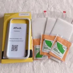 iPhone 13・13 Pro 6.1インチ 全面保護 フィルム 3枚