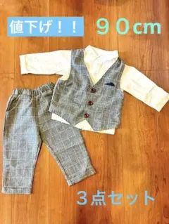 Item thumbnail for item fad72e1f-0cf0-44e3-8ba9-1ed308580406