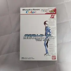 機動戦士ガンダム Vol.1 -SDガンダム-