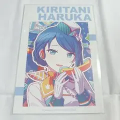 プロセカ イラストカード 遥