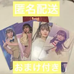 高見文寧　トレカ　Sweet Holiday