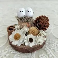 シマエナガとドライフラワーのオブジェ