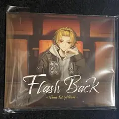そうま FlashBack アルバム 5公演購入者特典