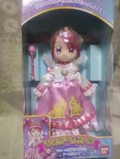 ふしぎ星のふたご姫 マシェリドール ファイン レイン レア 希少 おまけ付き ふしぎ星のふたご姫 マシェリドール ファイン レイン レア 希少