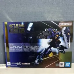 METAL ROBOT魂 ガンダムTR-1 [ヘイズル改]（実戦配備カラー)