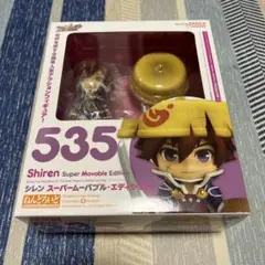 2025年最新】シレン ねんどろいどの人気アイテム - メルカリ