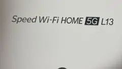 ZTE Speed Wi-Fi HOME 5G L13 ホワイト